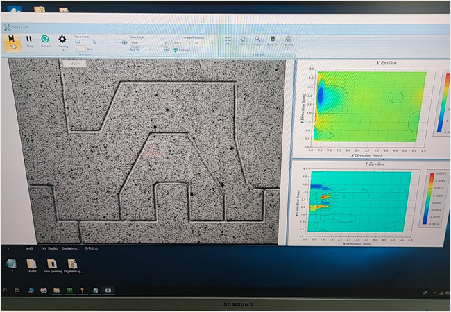 Motion Control Interface